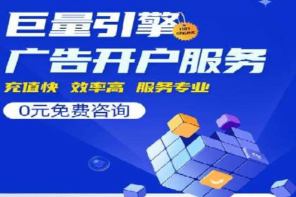 SEM广告案例：创意营销吸睛秘诀